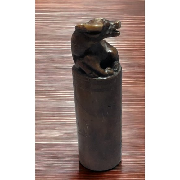 Vintage Chinese Bull Carved Stone Chop/Stamp - Picture 3 of 12